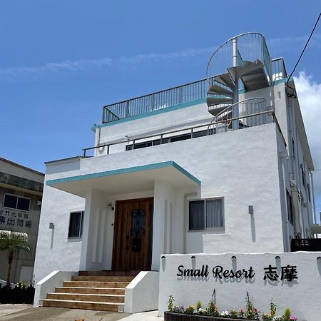 Small Resort Shima - Vacation Stay 96429V Exterior photo